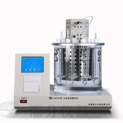 YDN100型運動粘度測定儀